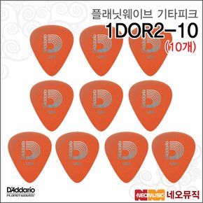 플래닛웨이브 1DOR2-10 (10개) 기타피크/LIGHT /.60mm