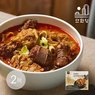 신세계라이브쇼핑 [안원당] 우거지 순대 감자탕 920g x 2 (1.84Kg)