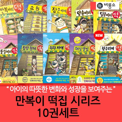 이미지10