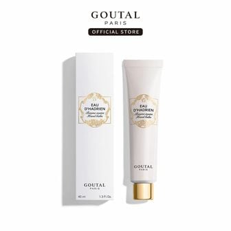  [공식] 구딸 오드아드리앙 핸드밤 40ml