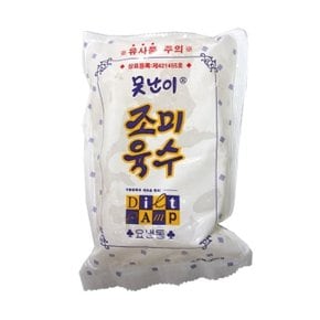 못난이 조미냉면육수300gX30봉 (W370623)