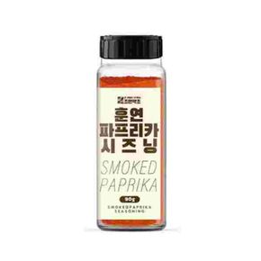 훈연 훈제 파프리카 시즈닝 90g 가루 향신료 파우더