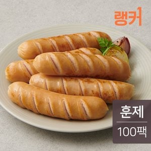 랭커 닭가슴살 소시지 훈제 100g 100팩