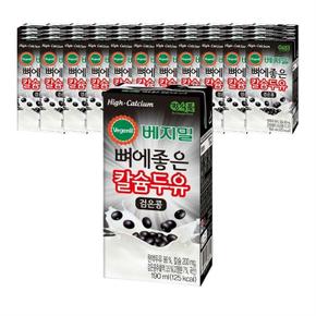 정식품 베지밀 뼈에좋은 칼슘두유 검은콩 190ml 48개 (S9966484)