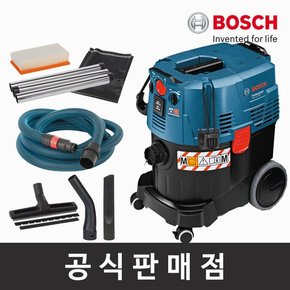 정품 GAS 35 M AFC 업소용청소기 공업용 대용량 건습식 35L 공구연동 자동필터세척