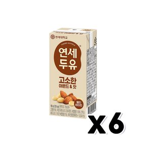 연세두유 고소한 아몬드&잣 팩음료 190ml x 6개