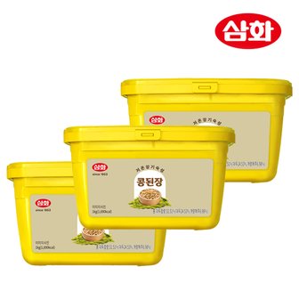 삼화식품 삼화 재래식 콩된장 1kg x 3