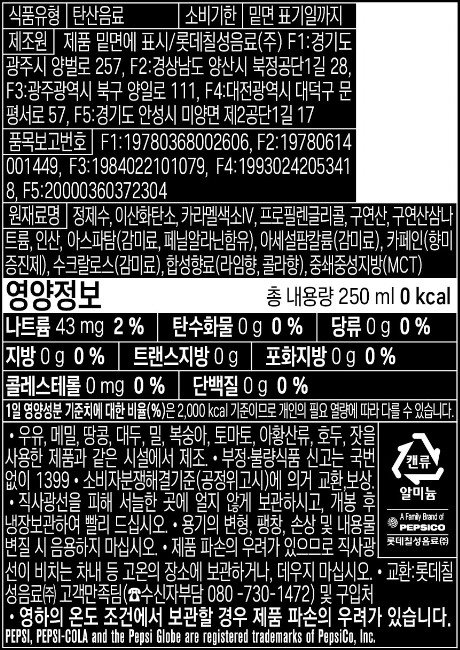 품질표시이미지2
