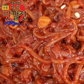 [강경젓갈]전통 강경맛깔젓 오징어젓 500g