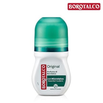 보로탈코 이태리 직수입 프리미엄 데오드란트 오리지널 롤온 50ml