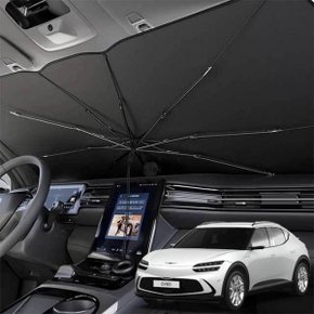 자동차 햇빛가리개 제네시스 원터치 우산타입 GV60