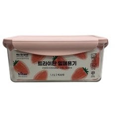 트라이탄밀폐용기1.5L(직)