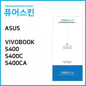 (IT) ASUS 비보북 S400 S400C S400CA 노트북 키스킨 키커버