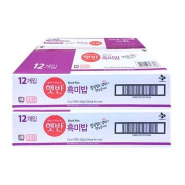 CJ 햇반 흑미밥 210g*12입 X 2BOX