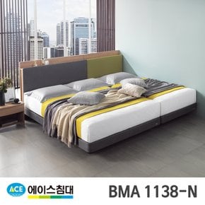 BMA 1138-N CA등급/FM(패밀리사이즈)