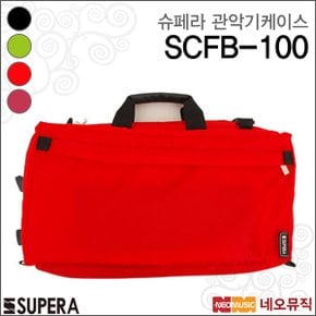 케이스 Supera SCFB-100 클라리넷/플룻/피콜로