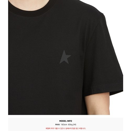 rep product image8