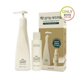  유경몬트리셀 데이 콜라겐 샴푸 모닝 오브 리조트 세트360ml+100ml