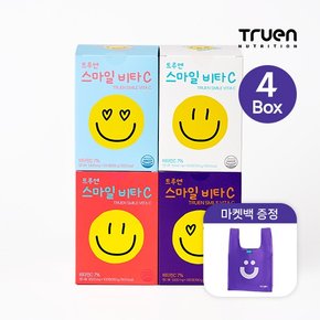 트루엔 스마일 비타C [100정X4박스] (+마켓백 1EA)