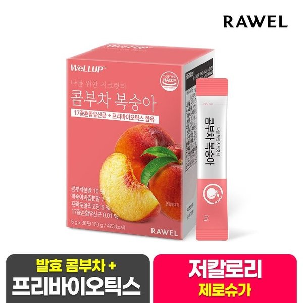 로엘 웰업 콤부차 복숭아 분말스틱 30포 x 1박스