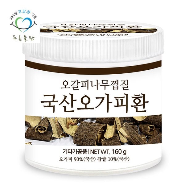 국산 오가피환 160gx1통 오갈피 나무 껍질 환