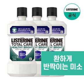 헬씨 브라이트 250ml x3