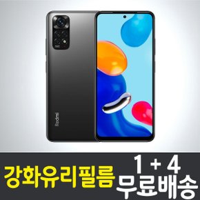 홍미노트11 스마트폰 강화유리필름 액정화면보호 레드미 핸드폰 휴대폰 XIAOMI REDMI HONGMI NOTE