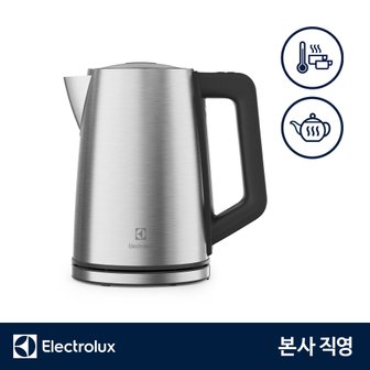 일렉트로룩스 E5EK1-50ST 얼티밋테이스트 500 무선 주전자