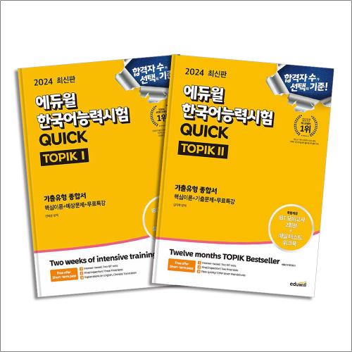 http://image.jbookshop.co.kr/Big/8110000054001.jpg