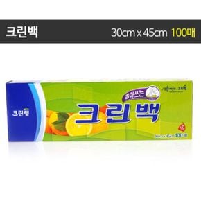 크린백 크린랩 롤백 지퍼백 대 30cmX45cmX100매 X ( 2세트 )