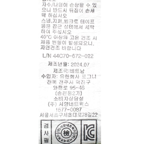 상품이미지10