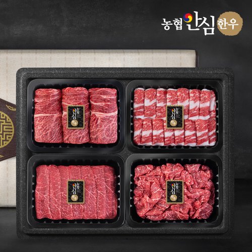 [9/14일(월)부터 순차출고][냉장/냉동] 1등급 한우 선물세트 1.2kg (꽃등심/차돌박이/실속구이/불고기)