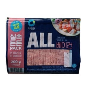 ALL 베이컨 냉장 200g