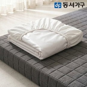진드기 방지 방수커버 SS DF646363
