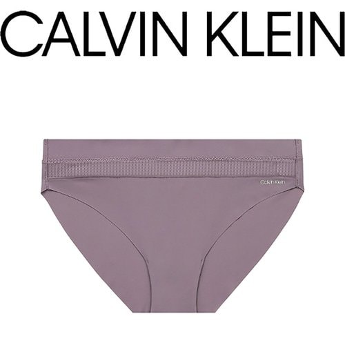 Calvin Klein Underwear Seamless Bikini-Fit Briefs