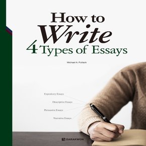 다락원 How to Write 4 Types of Essays