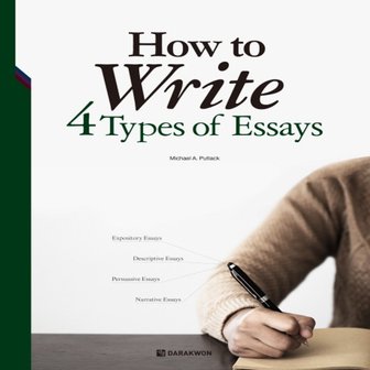  다락원 How to Write 4 Types of Essays