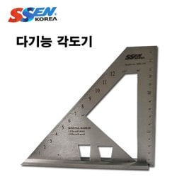 다기능 각도기 MS-150 멀티스퀘어 각도자 45도 90도 선긋기 스테인리스 - SSG.COM
