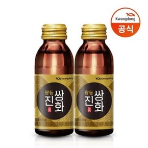 진쌍화 100ml 20병