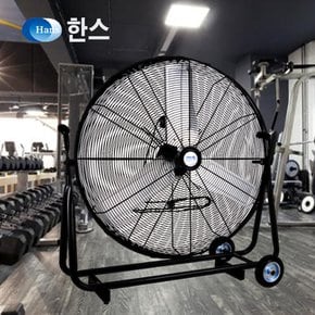 모바일 24인치 SFMC-600T(61cm) 산업용 업소용 대형선풍기 물류센터 습도제거 환풍기 서큘레이터