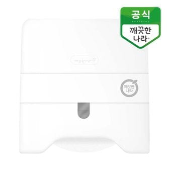 깨끗한나라 점보롤 디스펜서