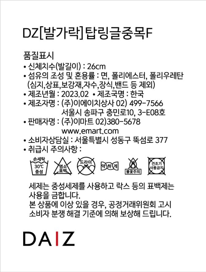 상품 이미지1