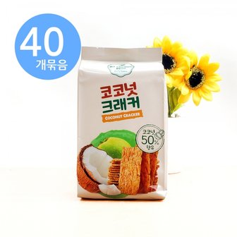 아루마트 MY PHUONG FOOD 코코넛 크래커 56.25g x40개