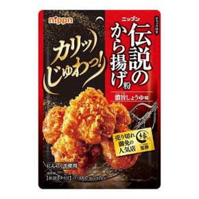 닛푼 전설의 가라아게 튀김가루 진한 간장맛 100g