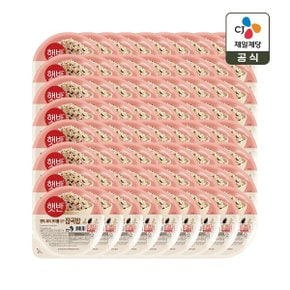 햇반 잡곡밥 210g 36입 x2박스(총 72개)