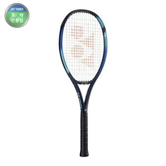 요넥스 이존 100SL 테니스라켓 2022 G2 270g EZONE