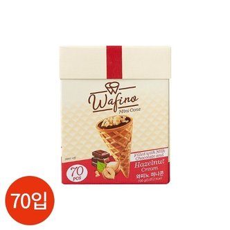  와피노 미니 초코콘 10g x 70입