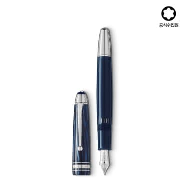 몽블랑 [공식] 마이스터스튁 오리진 컬렉션 르그랑 만년필 블루 M 131338