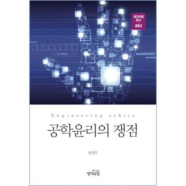확대된 대표 default