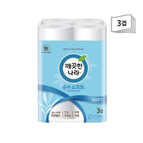 화장지 데코 순수 (27M(3겹)x12롤)[34593295]